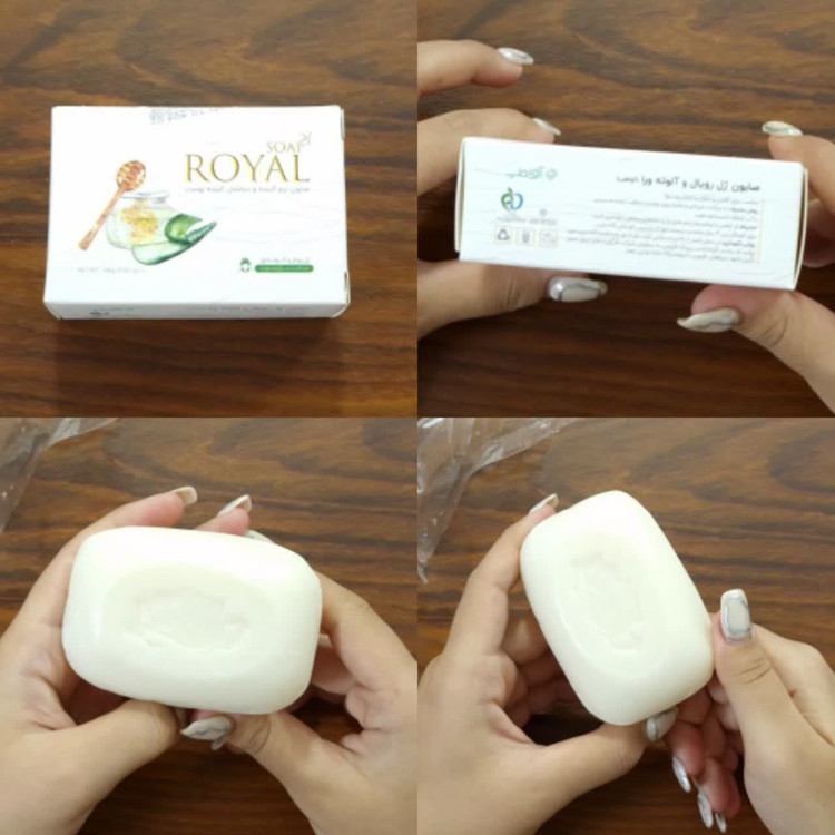 کرم ژل رویال آواطب ۲۰ گرم نمونه اصل بهمراه صابون رویال