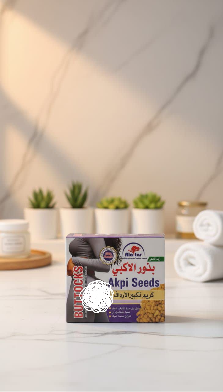 کرم حجم دهنده اکبی بذور اکبی